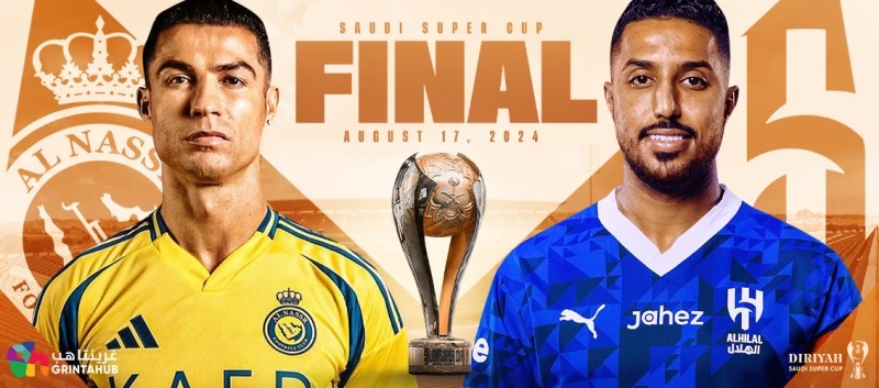 Read more about the article Saudi Super Cup 2024 final: Al Hilal meets Al Nassr again